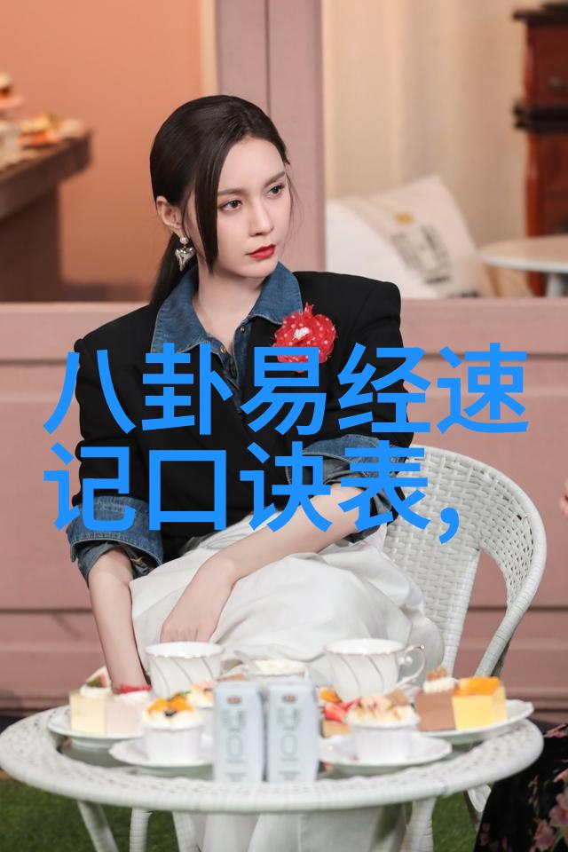 佳期如梦之海上繁花番外合集梦回彼岸的绚烂序章