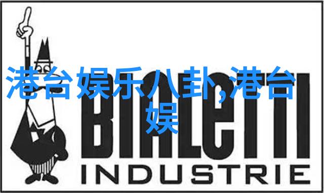 系列那些年活跃在荧幕上的新加坡美女演员真的只在电视剧中闪耀吗