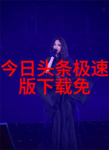 从无到有AI如何助力我们发现失落的记忆片段