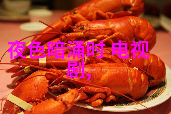 电视剧中的杨洋从小生至成长的演技之旅