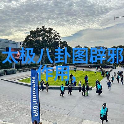 妈妈的朋友4跨文化对话的新篇章