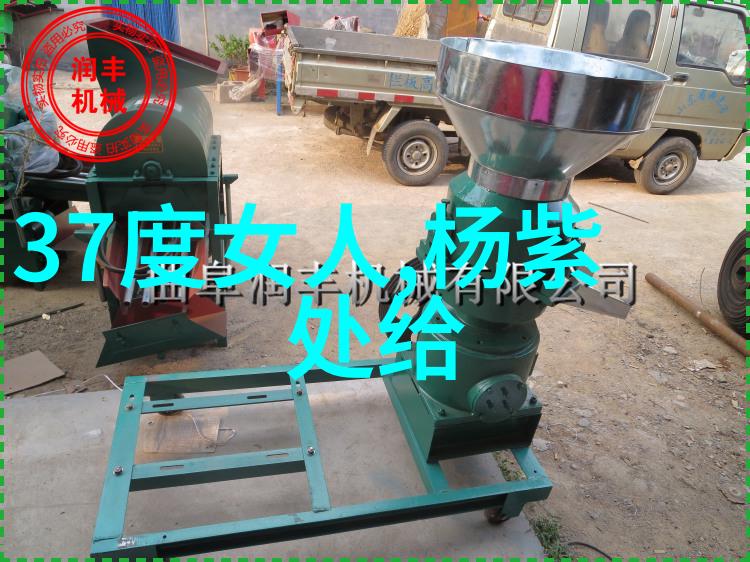 全能影视电影电视剧和动漫的未来趋势