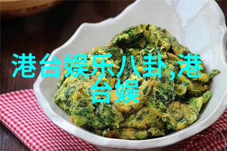 天天影视的关晓彤她高得好似触天霄长这么高真的就能遥控云彩了吗