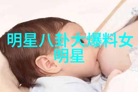秋波荡漾两岸十月风云变幻