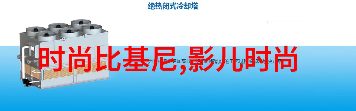 网红雪梨整容前后对比美到惊叹的转变