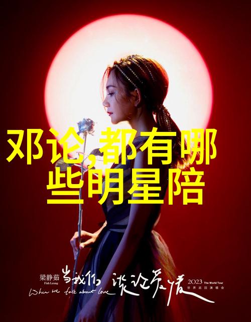 豆瓣电影揭秘小妇人七夕必看反复曝光爱情金句剧照