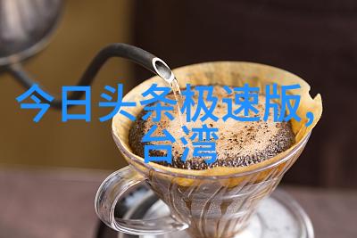 星光闪耀的梦想之旅娱乐圈小说中的奇迹与挑战