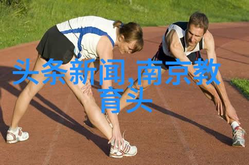 VIP模式背后免费听歌软件的真相大白