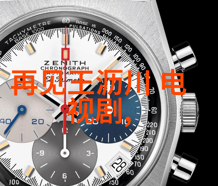 娱乐圈薛之谦综艺大秀笑声与才华的完美对话