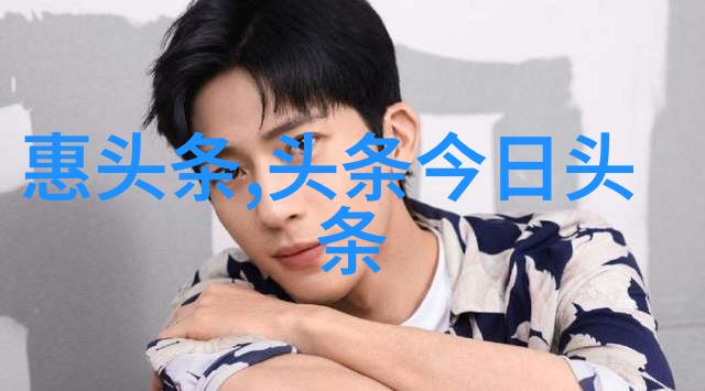 从象到义深入浅出易经卦象图解析