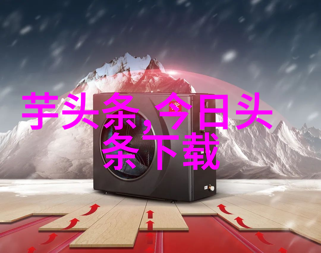 温柔抚心的经典之作探索未删减版阅读的魅力