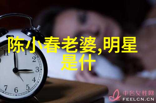 北京台春晚路透贾玲携你好李焕英剧组集体亮相龙韬娱乐自然场景
