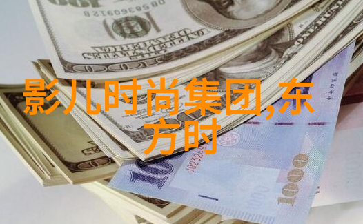 被浓浆灌溉的公主甜美无瑕的皇家仪态