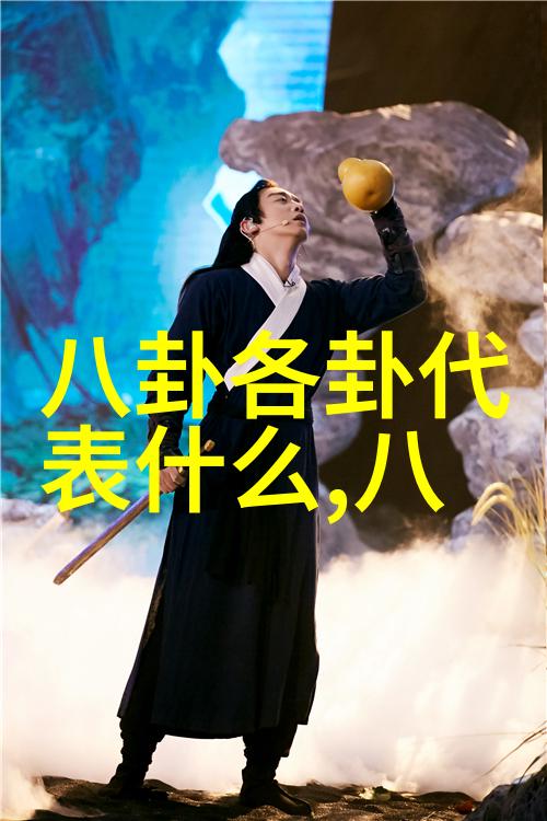 探索台湾之门大陆居民的旅行梦想与现实挑战