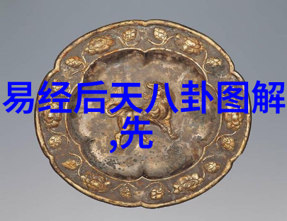 中国哪个省的网红最多-江南水乡与华北热土揭秘中国网红们最爱的地方