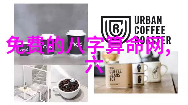 媚者无疆背后的文化深度解析