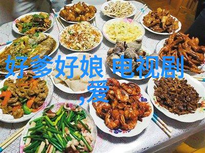 美女图片写真捕捉时尚风格的瞬间