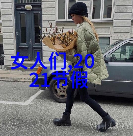 在这场2020天猫双11狂欢夜中时尚街拍将如何激发全民购物的不眠之夜