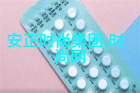 台湾风云岛上奇事连连发生甚至有种族间的热情对抗赛