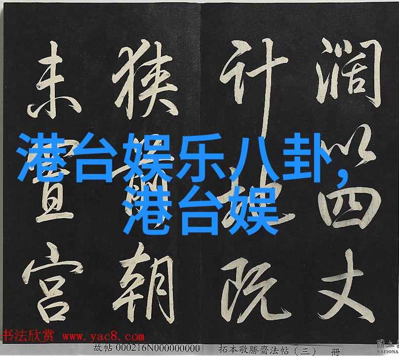 小苹果影视我的女友要上天魏小也饰演郝修修引社会关注 笑起来像初恋