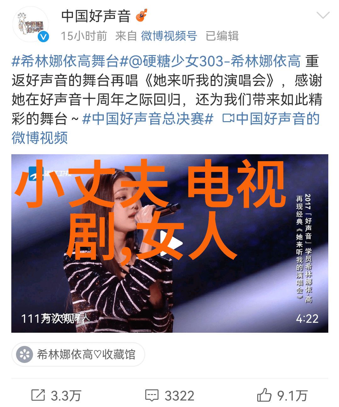 城管大楼晚光绽放柏霖新作初伴奏初-柏霖单曲今夜全网启幕