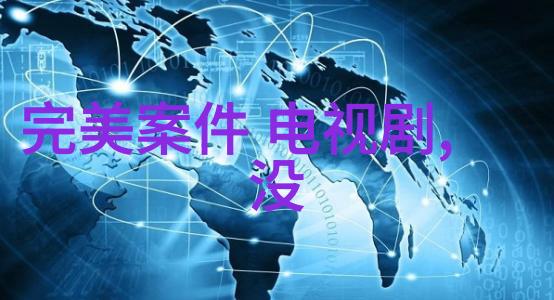 时尚-张筱雨写真静谧之美的光影捕捉