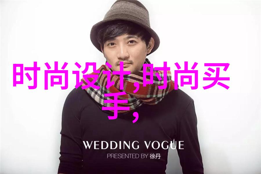 美食电影歌曲台湾佬网带你体验不同生活方式