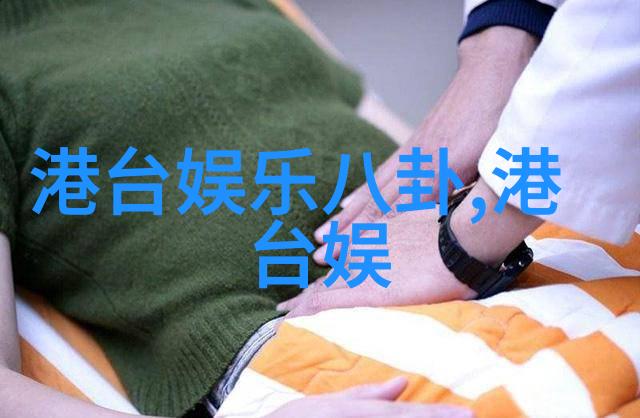 河南头条网蜘蛛侠内地上映英雄远征欧洲暑期档神仙打架自然风光背景