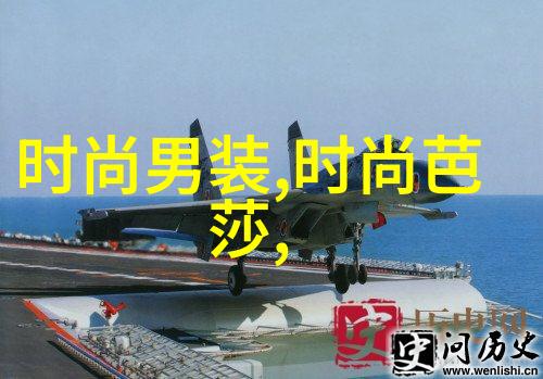 今日新闻头条蓝色生死恋导演被誉为爆款预定机其安排的演员均走红