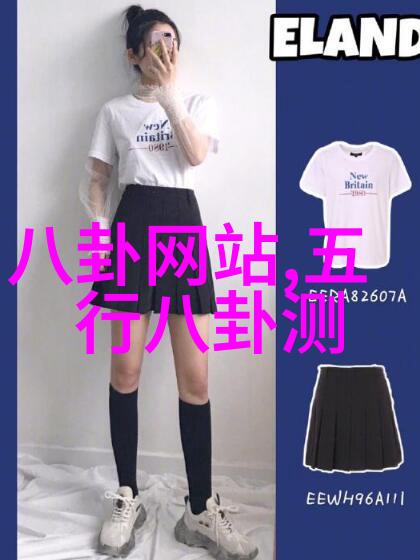 跨海桥梁还是跨界友谊台湾大陆近况笑谈