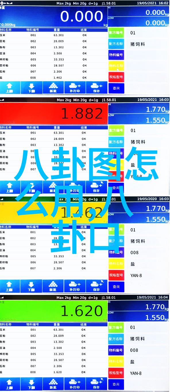2021最新图片大全陈沁儿如同夜空中最亮的星点亮搜狐时尚盛典晚宴的璀璨画卷