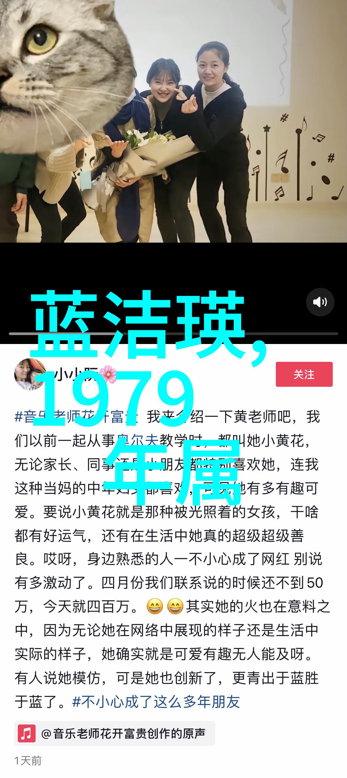 观看完我的兄弟姐妹你对自己的家庭有什么新认识吗